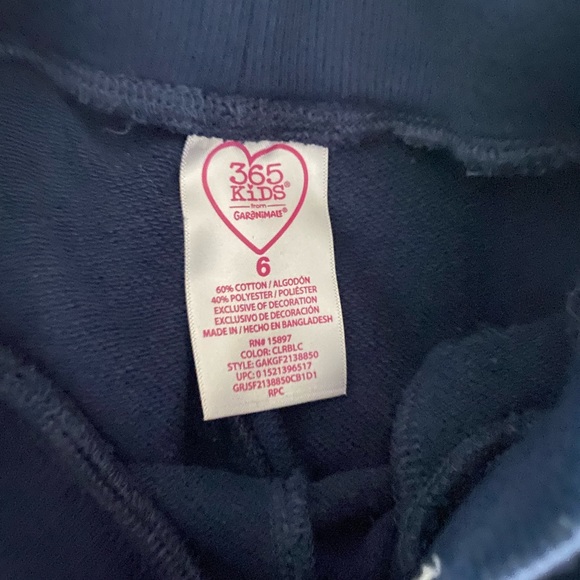 Two piece matching jogging set - Picture 5 of 8